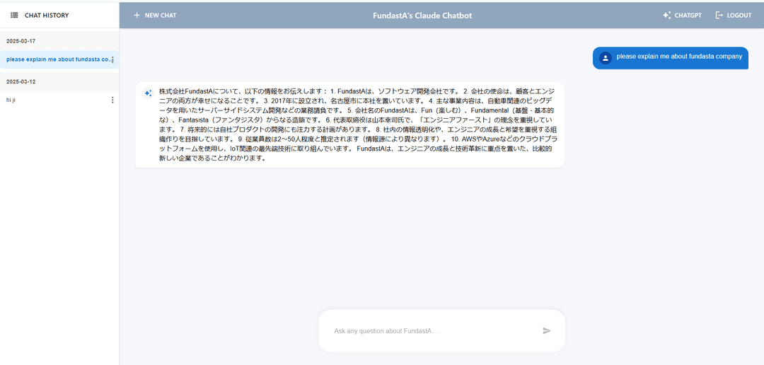 FundastA's Chatbot screenshot 3