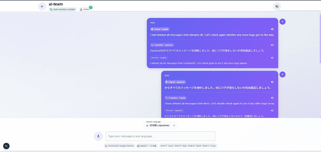 Pulse (Multilingual Internal Communication Tool) screenshot 3